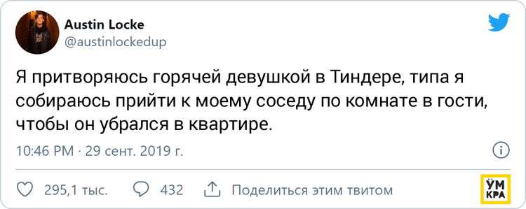 04-17-14-16184960961506991645