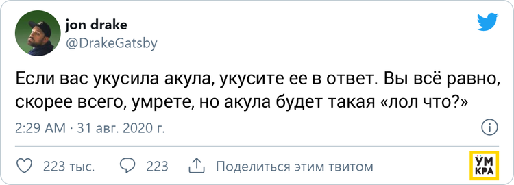 04-17-14-161849609665806276