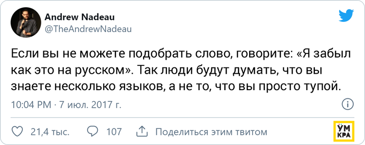 04-17-14-1618496096982725318