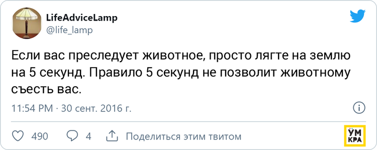 04-17-14-16184960971854516504