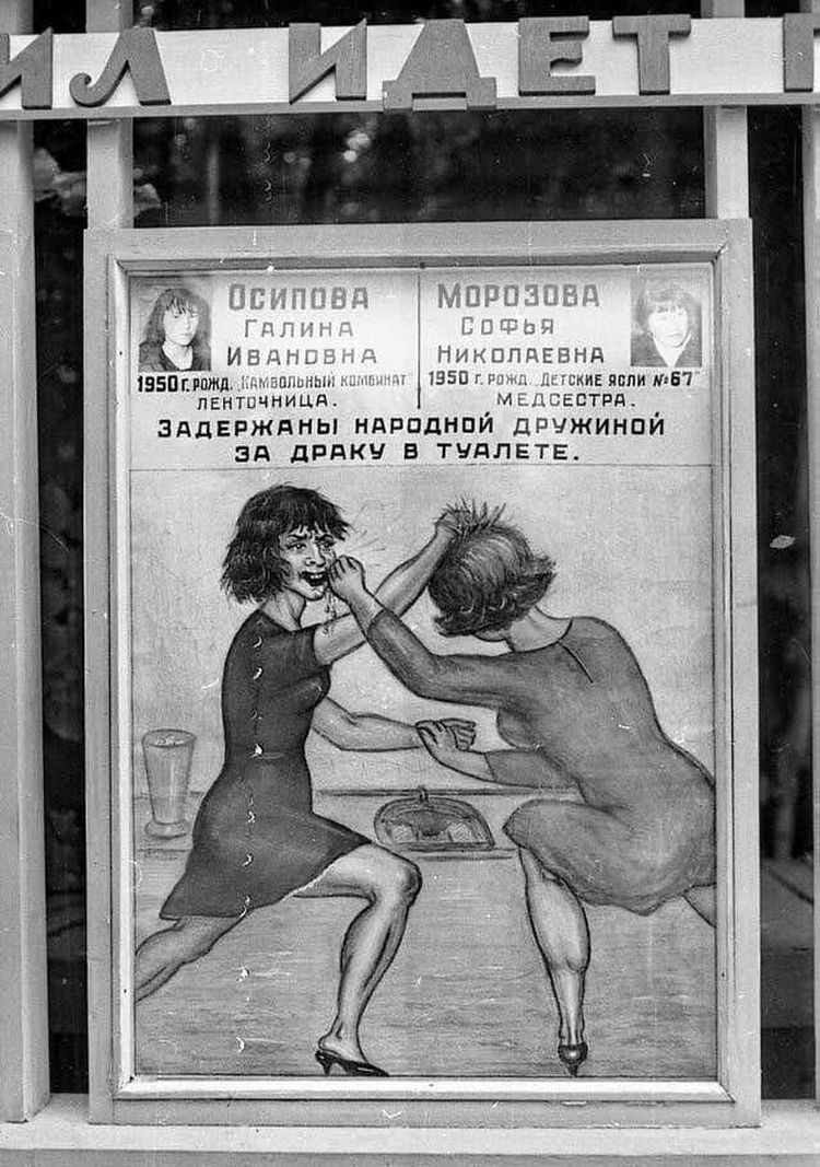 05-10-53-16212379851538093531