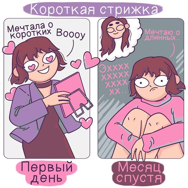 06-12-39-16227131591880254455