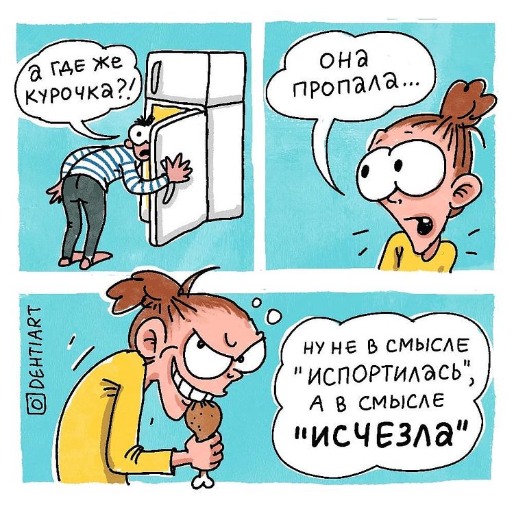 06-17-41-16249776841392437502