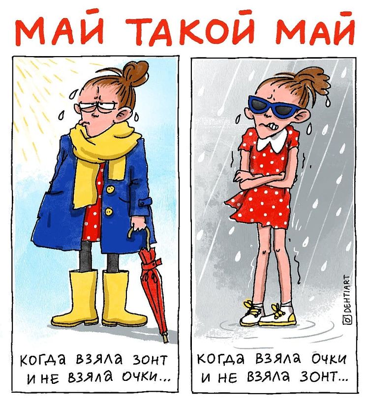 06-17-41-1624977686937724864