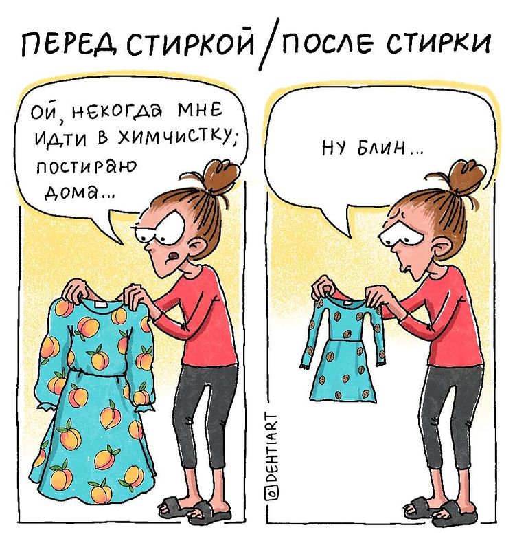 06-17-41-16249776901485391923