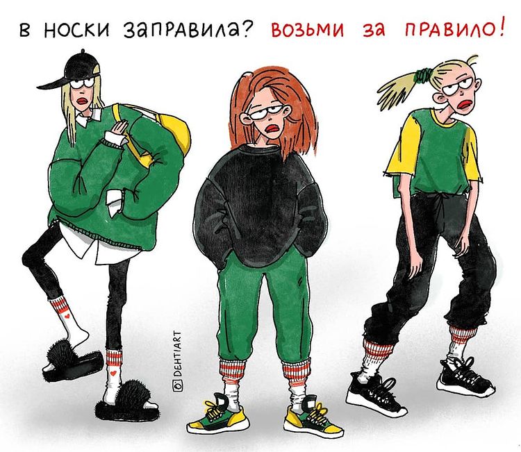 06-17-41-1624977700381343172