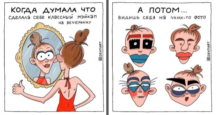 06-17-41-162497770861447134