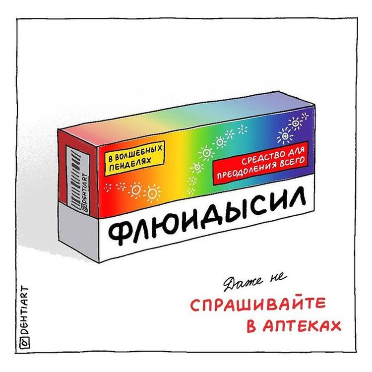 06-17-41-1624977712507026246