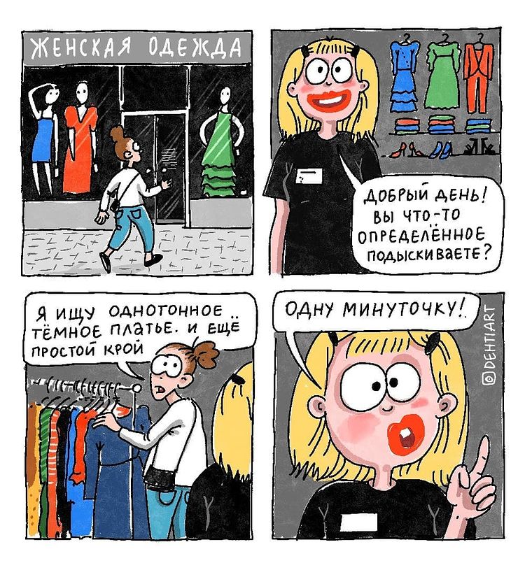 06-17-41-16249777151548373233