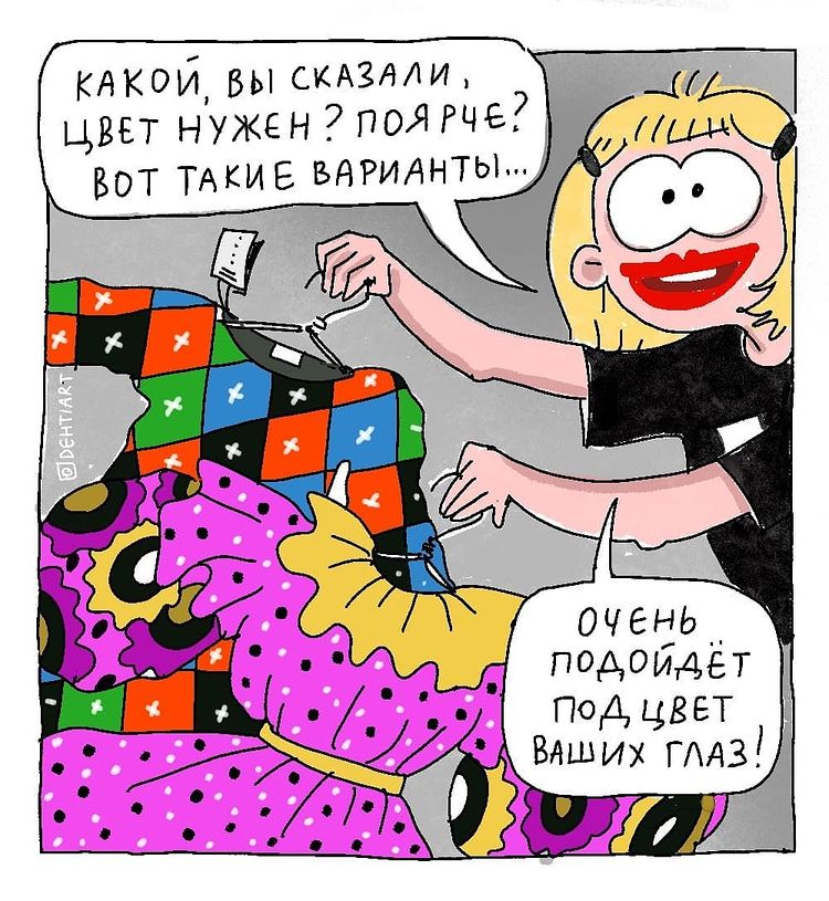 06-17-42-16249777261684918857