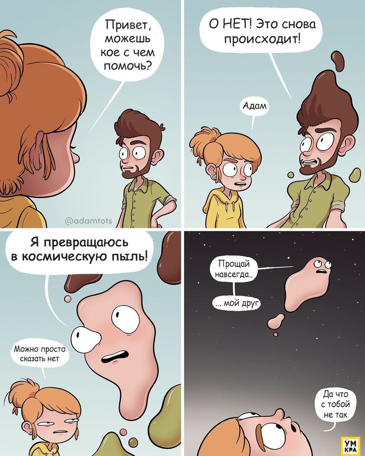 06-17-46-16226452051101087932