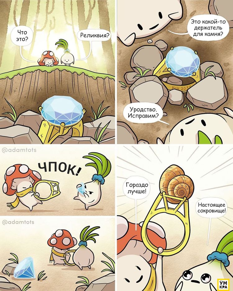 06-17-46-16226452061071103984