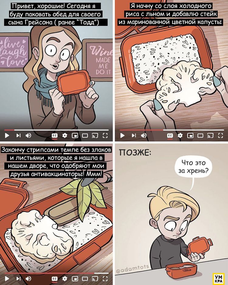 06-17-46-1622645206778305846