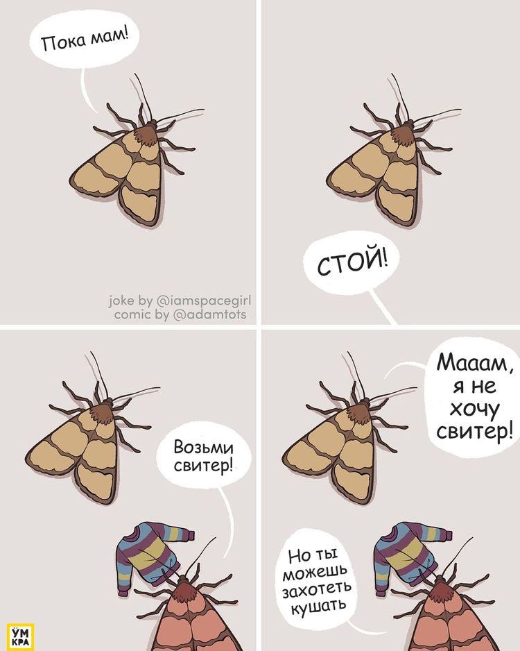 06-17-46-1622645207870661737