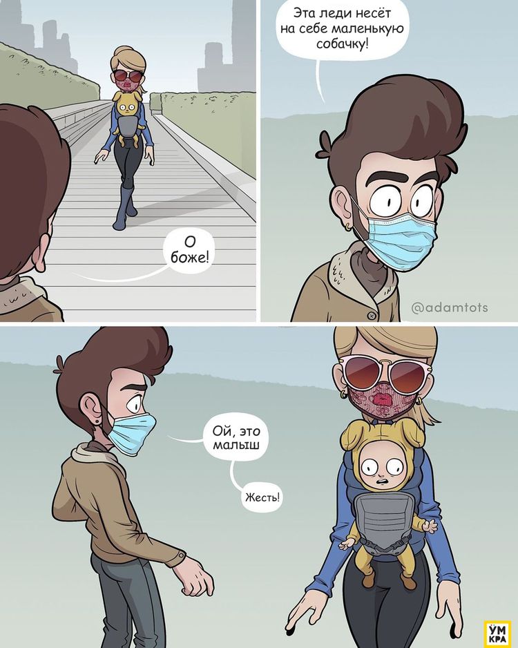 06-17-46-1622645208686737129