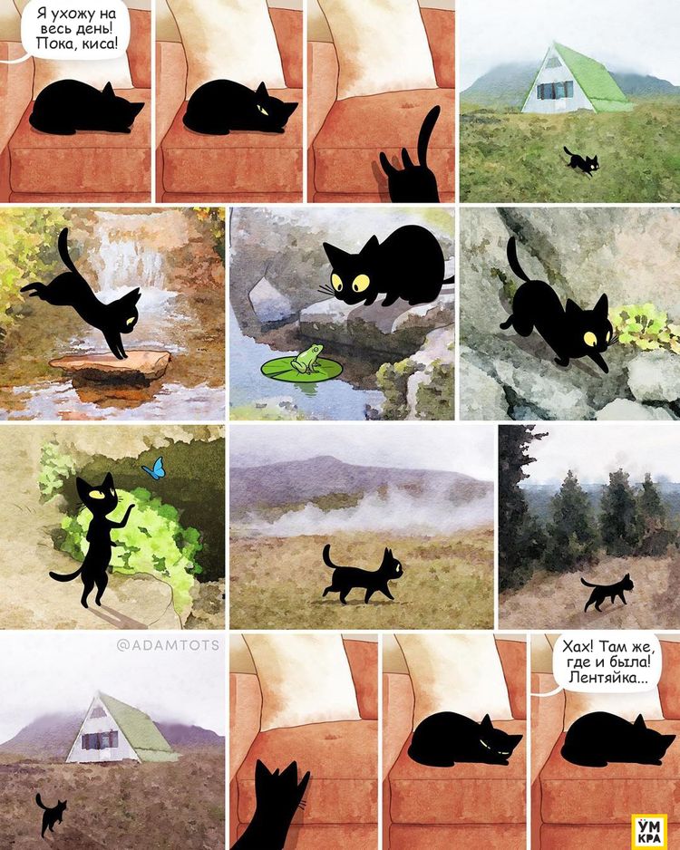 06-17-46-1622645209315014346