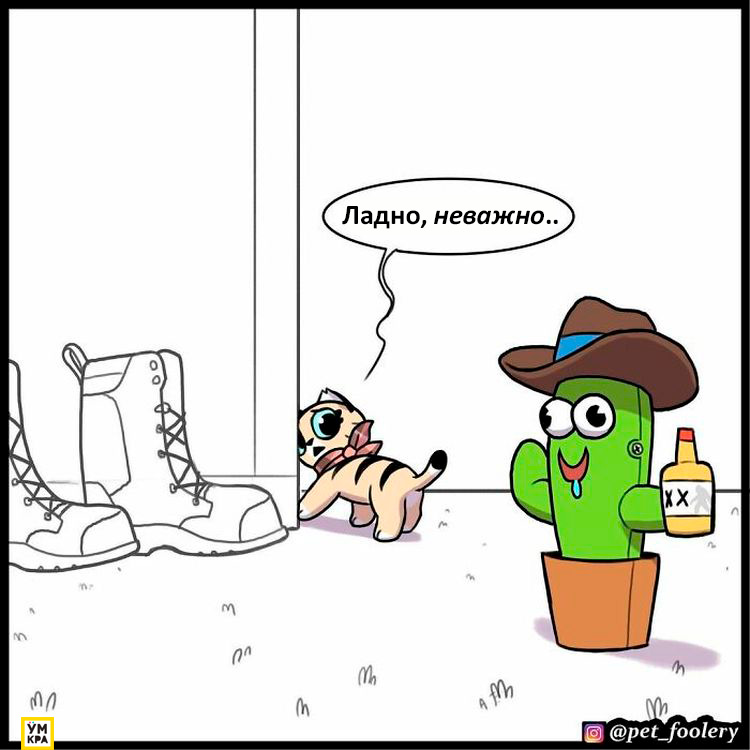 06-21-34-1623868487557430253