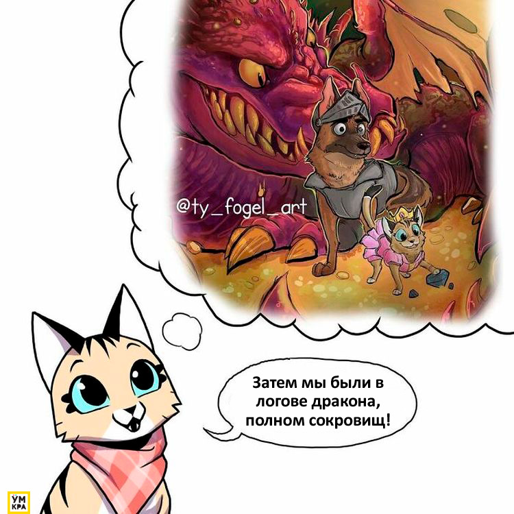 06-21-34-16238684961860402102