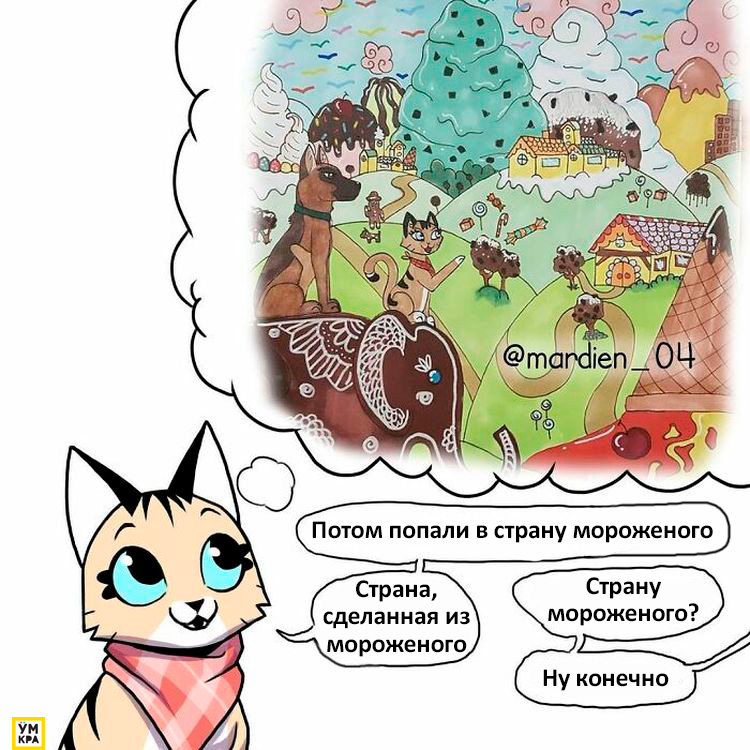 06-21-34-16238684972051506330