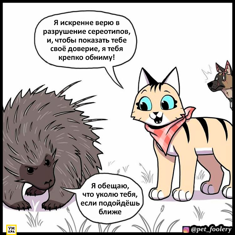 06-21-35-1623868510939610468