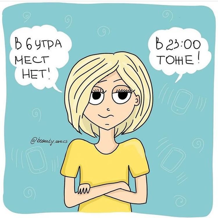 07-10-50-16269402201560734481