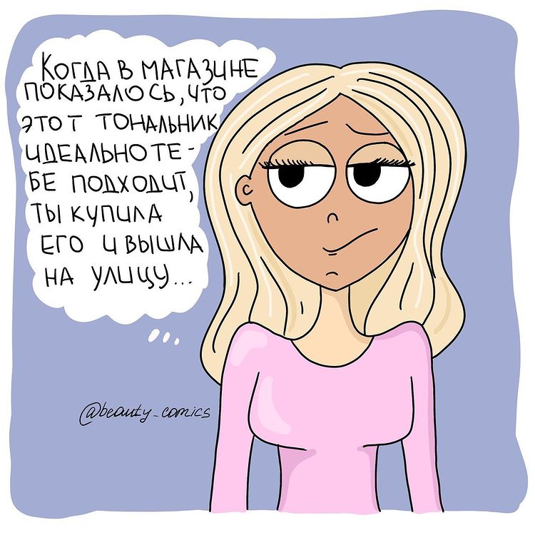 07-10-50-1626940224269915109