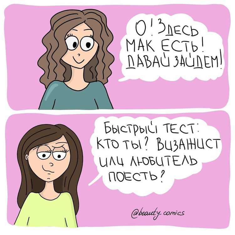 07-10-50-162694022779558397