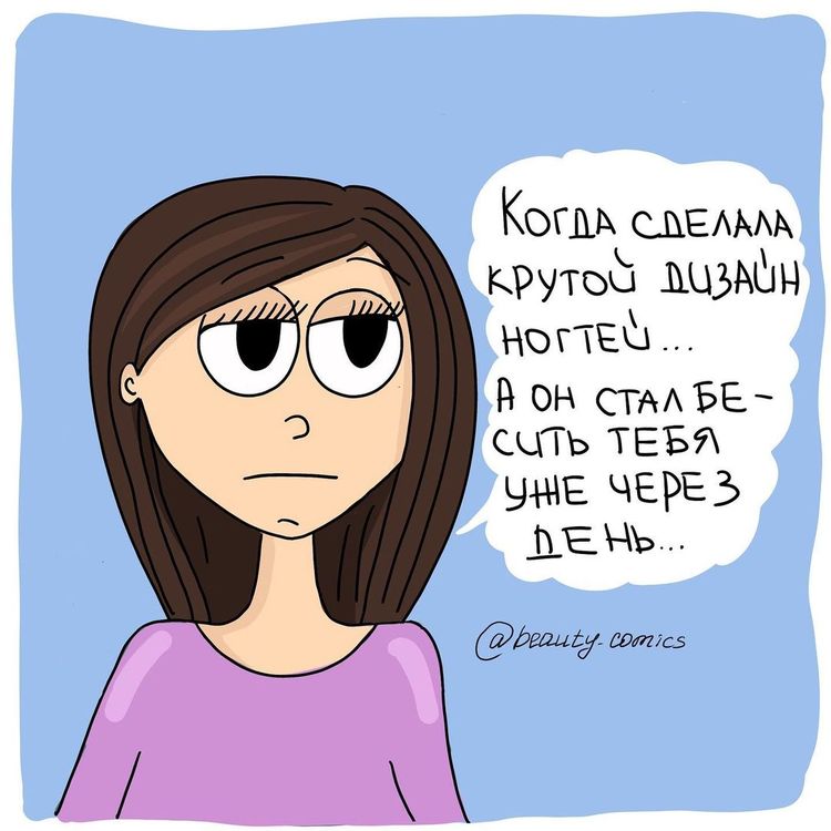 07-10-50-16269402311177232799