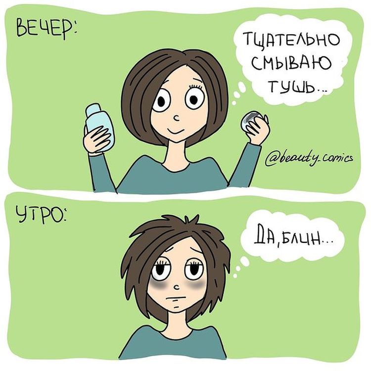 07-10-50-16269402421243791326