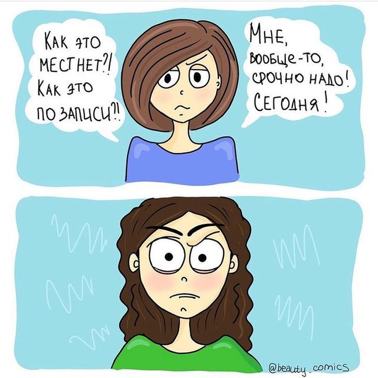 07-10-50-16269402501360828835