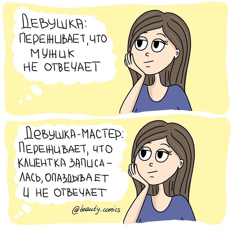 07-10-50-1626940253251734392