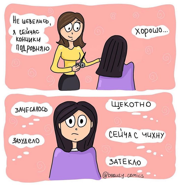 07-10-51-16269402652092410415