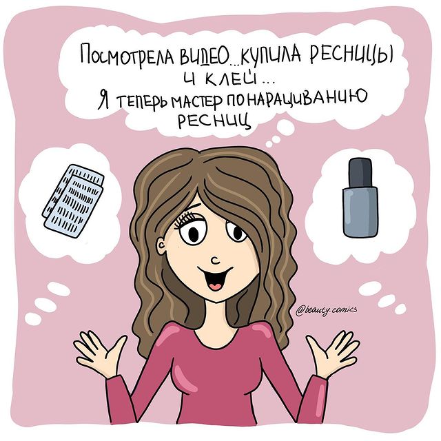 07-10-51-1626940276338043083