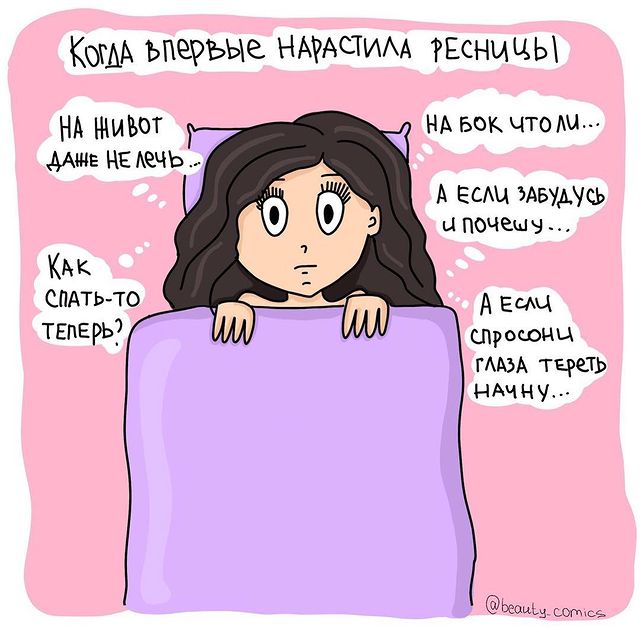 07-10-51-16269402861404730354