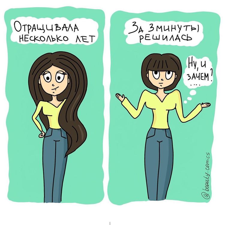 07-10-51-1626940289679338204