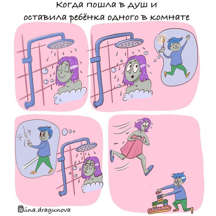 07-11-57-1625648227610448734