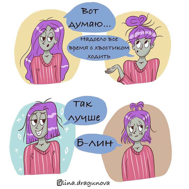 07-11-57-16256482301060129164