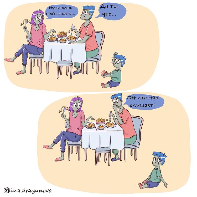 07-11-58-16256483251470011209