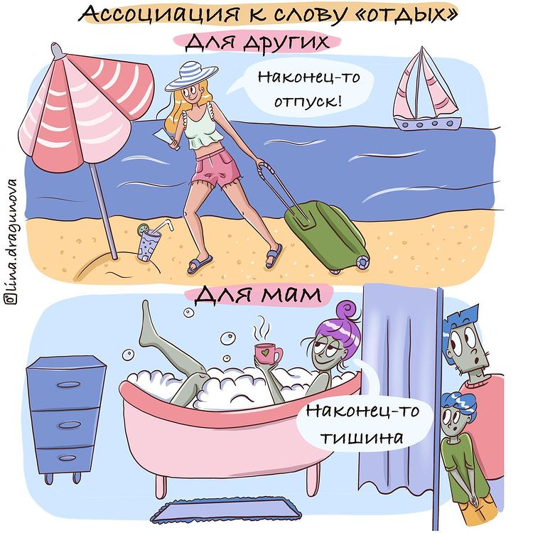 07-11-58-16256483331717356683