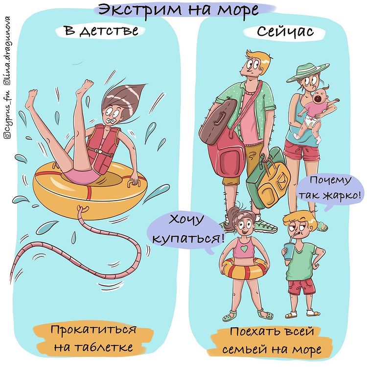 07-11-59-16256483991718523376