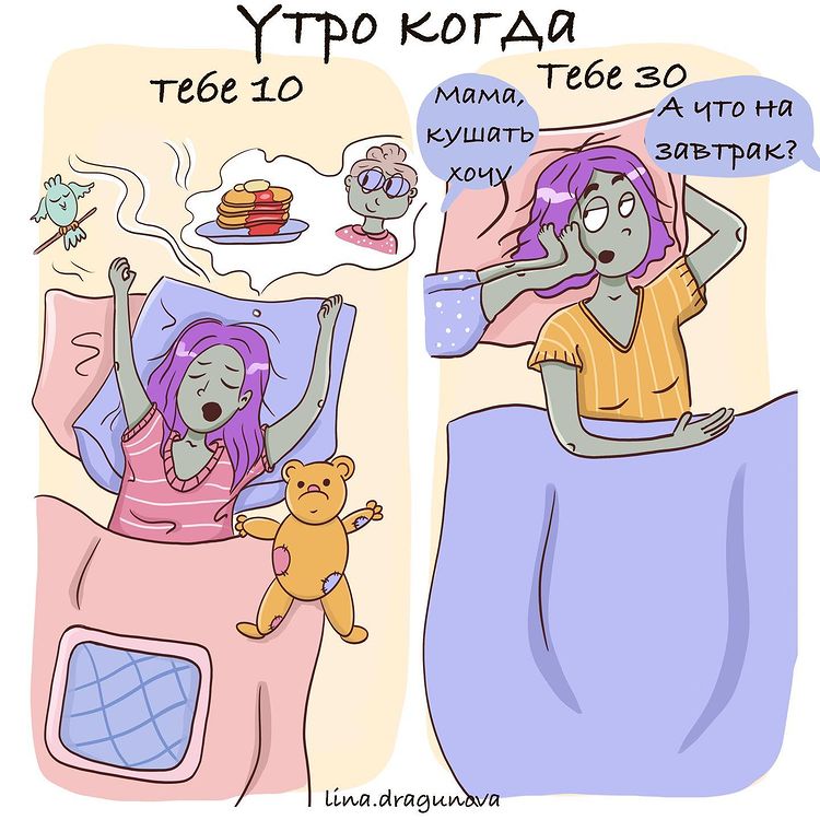 07-12-00-16256484321457830324