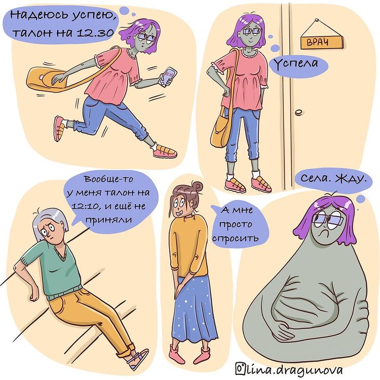 07-12-00-1625648459346069455