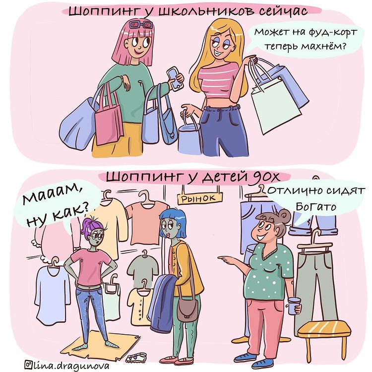 07-12-01-16256484761500725184