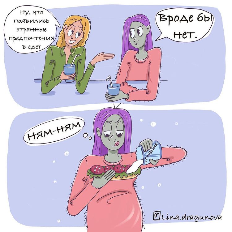 07-12-01-1625648508678128926