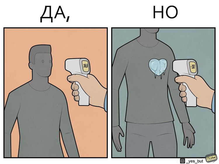 07-13-41-16268640911231623469