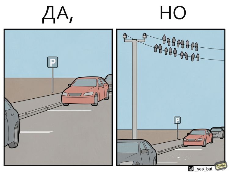 07-13-41-16268640911263146883