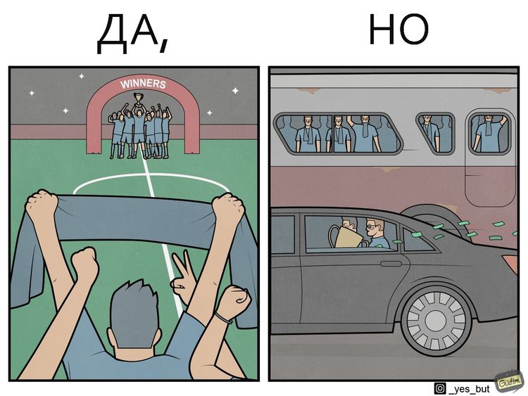 07-13-41-16268640911281552227