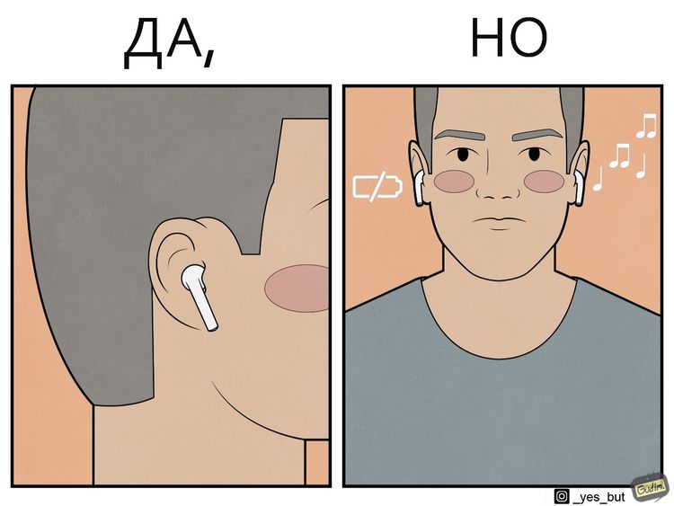 07-13-41-16268640911431354714