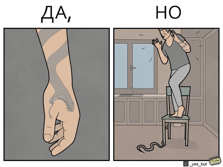 07-13-41-16268640911618912834