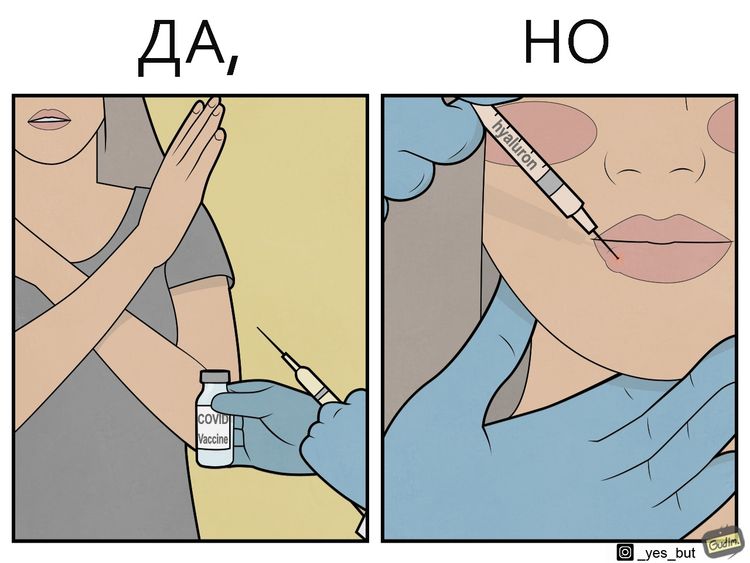 07-13-41-16268640912001316696